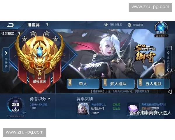 荣耀之巅与市井之魂：当“国家德比”再度撕裂法兰西的夜空