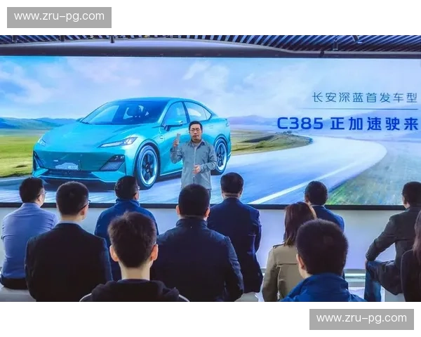 极速深蓝与热血江城：一场关于“中国未来”的野心对谈