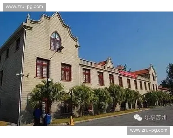 燕园春秋，鹭岛风华：一场跨越山海的学术与文化对话